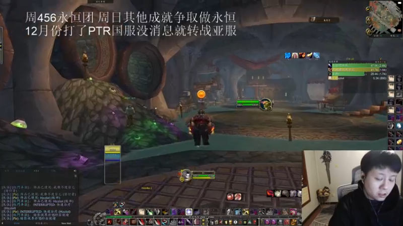 【2022-11-24 04点场】DMC葡萄鹏：双倍亲密度 周3竞技场看比赛！