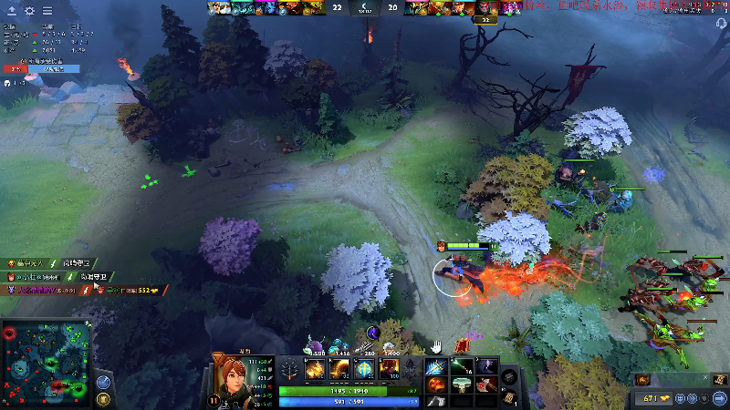 【DOTA2】叫我老陈就好了的精彩时刻 20221124 15点场