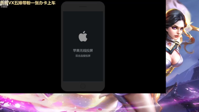 【2022-11-24 09点场】小啊鹏Zz：国服第一露娜五排带粉