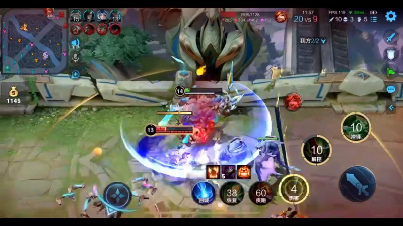 【2022-11-24 00点场】温柚：巅峰赛2300分冲冲冲！