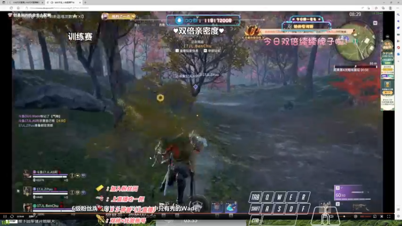 【2022-11-24 16点场】sysyu：【双倍】早起的虫儿被鸟吃