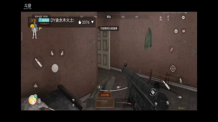 暗区突围农场搜刮