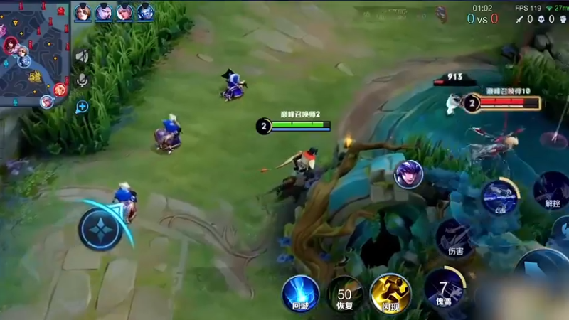 失败总是贯穿人生的，哪怕99次的侧斩都会空，第100次我依旧会出手