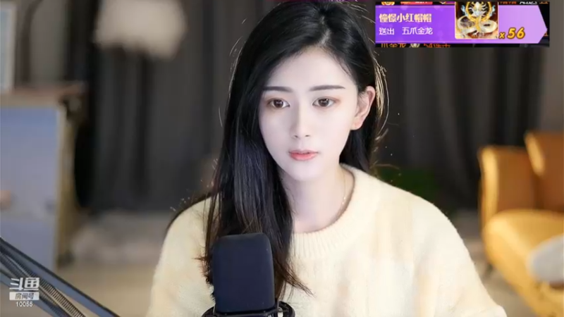 【2022-11-23 23点场】紫薇同学：如鹿归林 如舟靠岸~