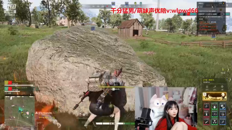 【2022-11-24 06点场】塔莉娅QAQ：甜心小塔塔来啦！