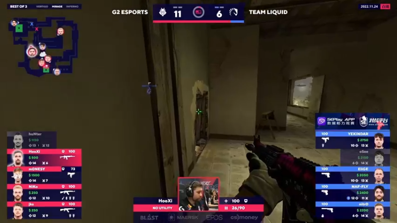 【2022-11-24 05点场】赖小峰：5点Blast秋季决赛