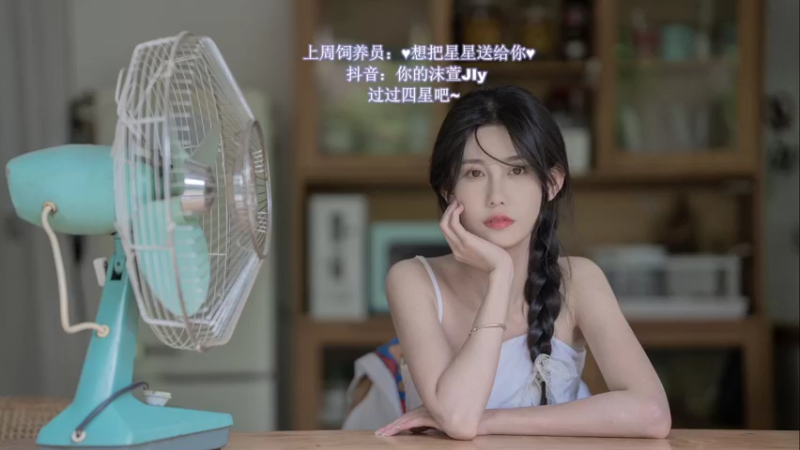 【2022-11-23 20点场】憨批姐姐沫萱：【大姨】胃病犯了 这两天没头！