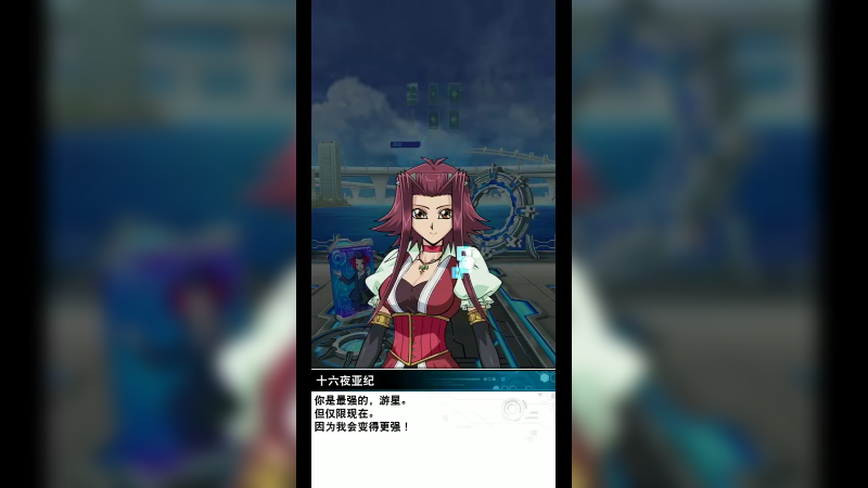 游戏咚两下535