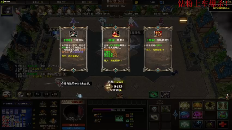 【2022-11-24 01点场】酸酸酸奶君：酸奶:文字不足以形容的强！