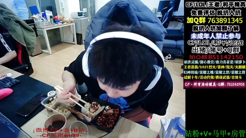 【2022-11-23 15点场】Wn99吴南：A级选手+CFS参与者,上班打卡+打螺丝