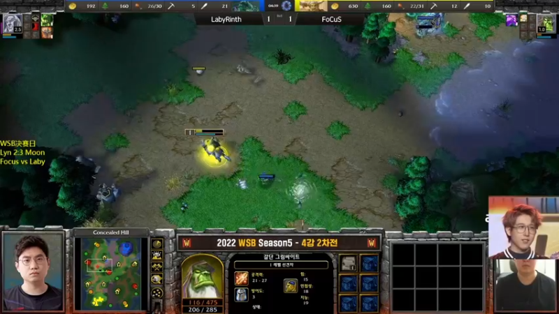 【2022-11-24 19点场】iameer0：【直播】6点WSB Moon Lyn