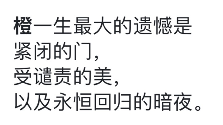开摆刷材料