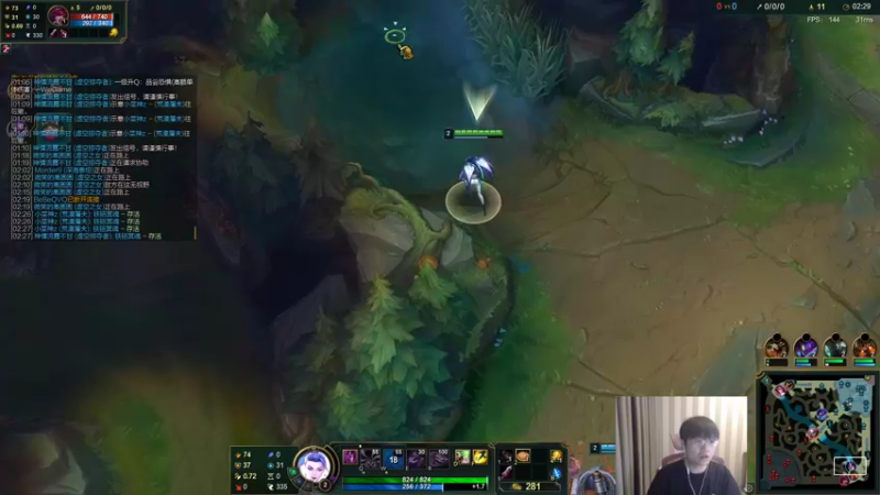 【2022-11-24 16点场】微笑：微笑：峡谷之巅搞搞