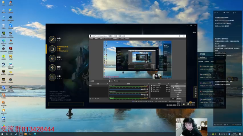 【2022-11-24 13点场】一家之猪ovo：一区宗师局 28号备战全平台