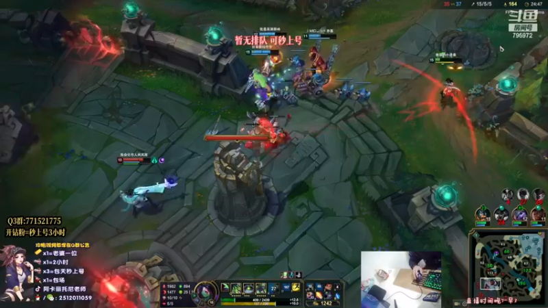 【2022-11-24 21点场】Akl托尼老师：新神话：心之刚万血阿卡丽！12点4倍亲密