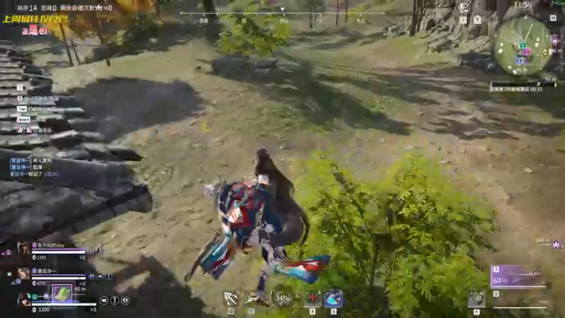 【2022-11-23 00点场】一颗小a桃：【小奶团】桃灵儿变强的第175天