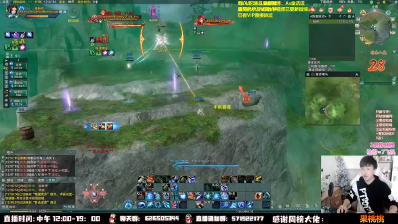 【2022-11-24 09点场】As童话话话：【4倍】开始进攻李重茂！