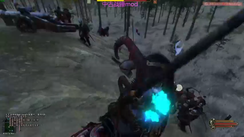 【2022-11-23 23点场】左蛋奴右一库：大胡子吸血鬼的奇幻旅程