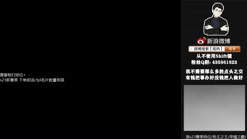 【2022-11-22 19点场】摇热k：帮打排位/保证质量/足够效率/超猛/够快