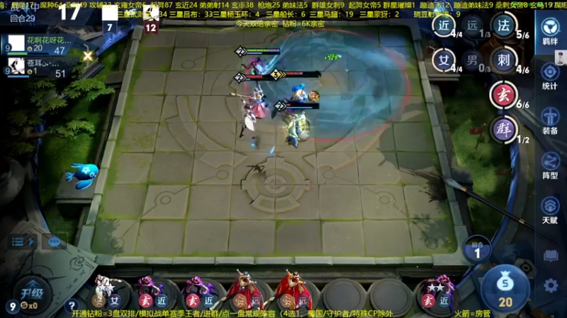 【2022-11-23 21点场】甄知棒：吕布玩儿1V10，整活豌豆射手无敌