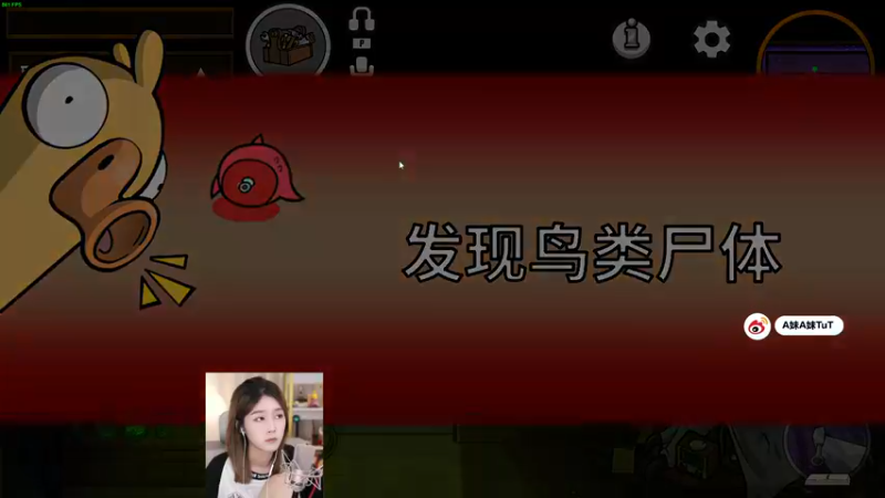 【2022-11-23 21点场】A妹A妹：A妹【感谢大家的陪伴~】