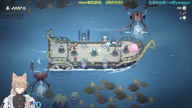 【2022-11-24 02点场】摇摇摇摇光：今天白银双倍亲密度~！
