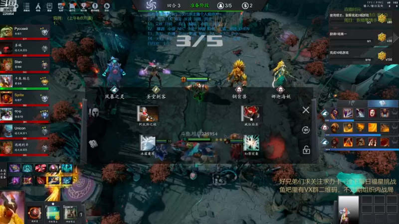 【2022-11-23 19点场】0o桂总o0：原子战争   冰女领主重制