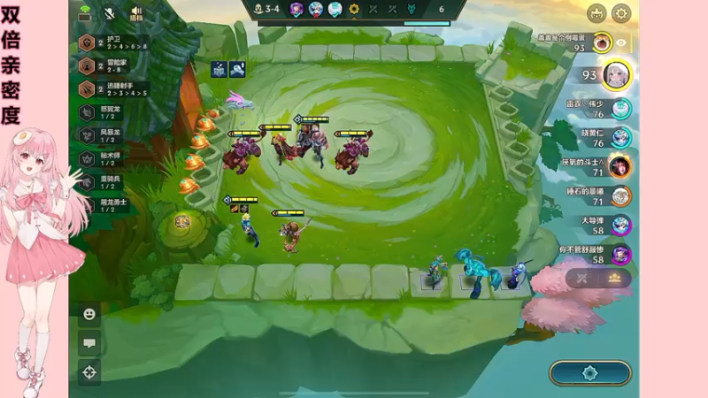 【2022-11-24 05点场】若若跑的贼快：小若今天五点半来哟