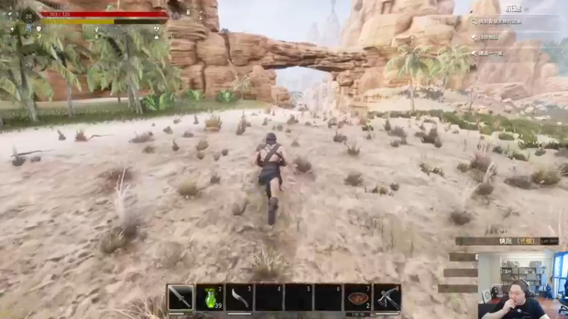 【2022-11-24 16点场】即将拥有人鱼线的PDD：开熏每一天