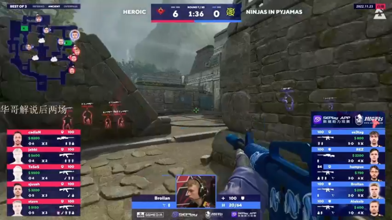 【2022-11-23 22点场】CSGO百岁三：BLAST秋决 NAVI-Fluxo