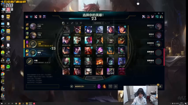 【2022-11-24 16点场】草莓：草莓：毛神带我上大分