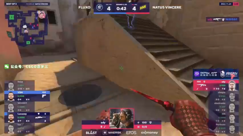 【2022-11-24 02点场】CSGO百岁三：双倍 直播 G2-Liquid