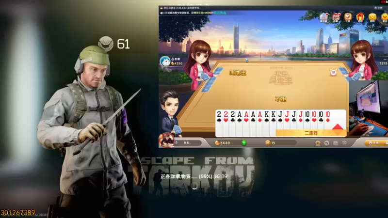 【2022-11-22 19点场】文化人老七：近战击杀世界第一