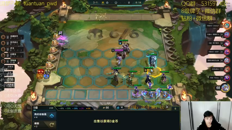 【2022-11-24 21点场】阿陈ctw：国服最后的欢乐时光