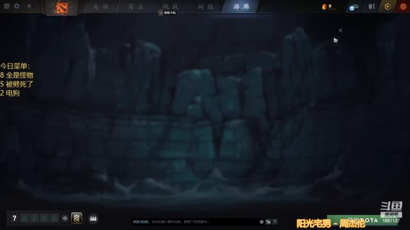 【2022-11-23 16点场】囧啥都不懂雪诺：大鹏一日同风起！