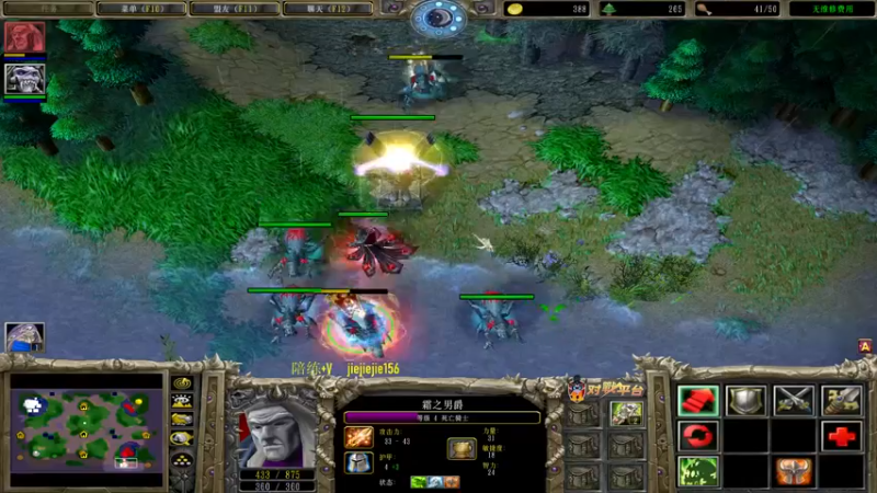 【2022-11-23 19点场】肖璐s：主播不菜的时候还是很强的