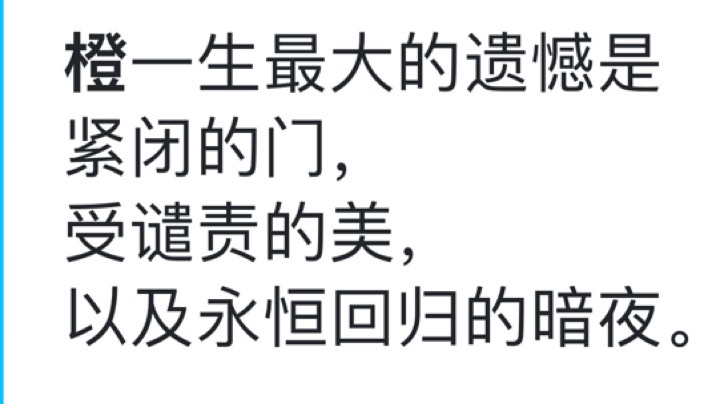 哈利波特双排
