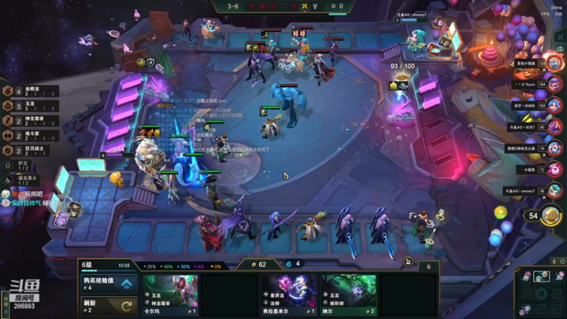 【2022-11-24 00点场】卑微小泽丶：泽：晚上来打个boc比赛