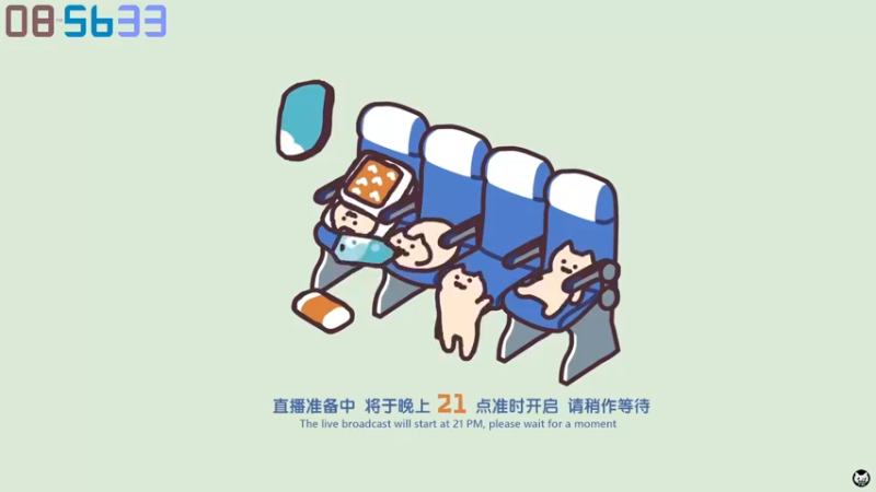 【2022-11-24 20点场】老猫CatGames：【Cat】平凡人的《大多数》