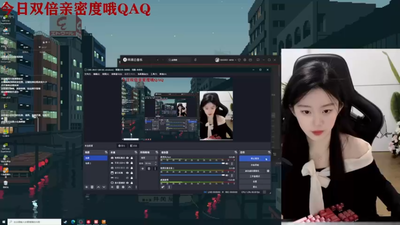 【2022-11-23 22点场】她打了个嗝儿：♡艾欧尼亚发条魔女在线坐牢QAQ♡