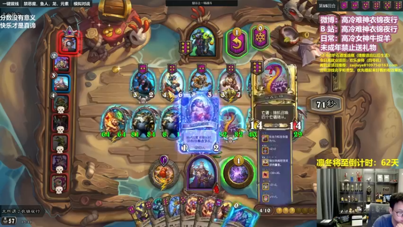 【2022-11-24 15点场】衣锦夜行：游戏没有意义，快乐才是真谛