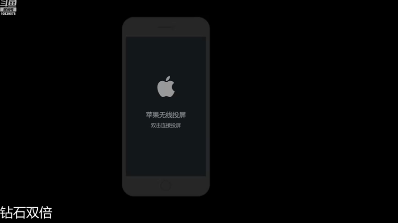 【2022-11-24 18点场】苏晨eve：（钻石双倍）我就是最强的
