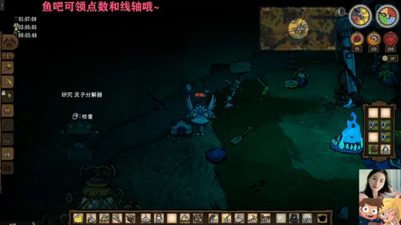 【2022-11-24 04点场】长腿阿喂：❤️（可挂皮肤）继续开荒~❤️