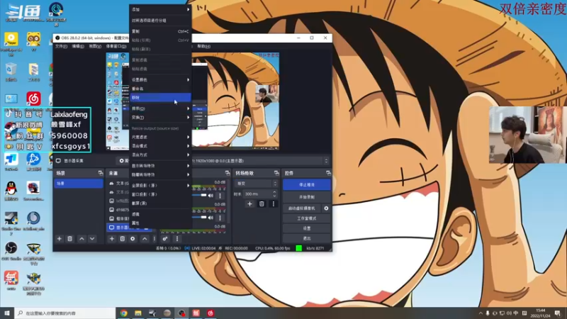 【2022-11-24 15点场】赖小峰：Blast每日回顾  （双倍）