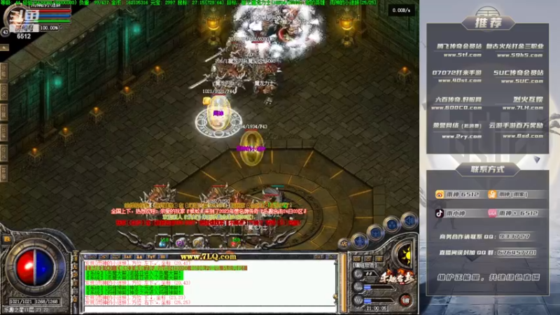 【2022-11-24 21点场】雨神丶：单职业走起！