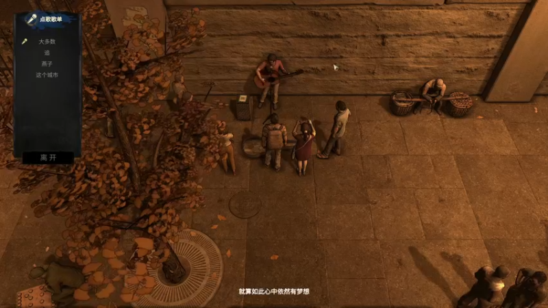 【2022-11-24 04点场】杰克螳螂：JKTL带伴伴姐姐游戏了