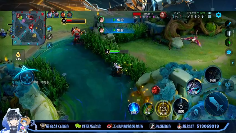 【2022-11-21 14点场】清风孙策：今日就是我重回国一之时