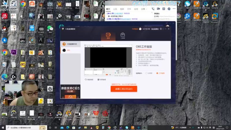 【2022-11-23 20点场】its宁玉今秋：老宁的游戏时光