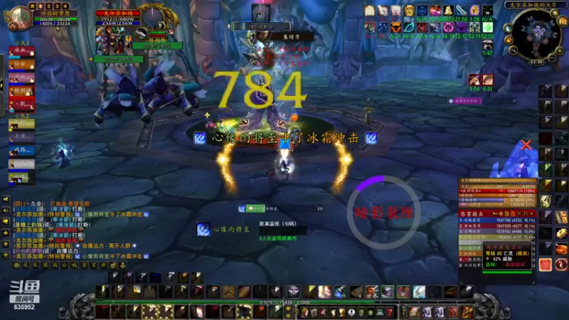 【2022-11-23 22点场】兴兴的梦想：火锤-开心就好想咋玩咋玩635952