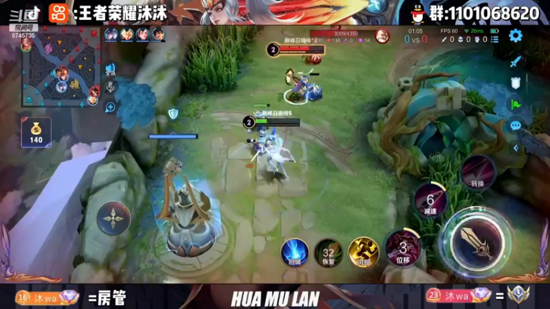 【2022-11-18 22点场】沐沐Ccccc：挑战一星期区标变国标！